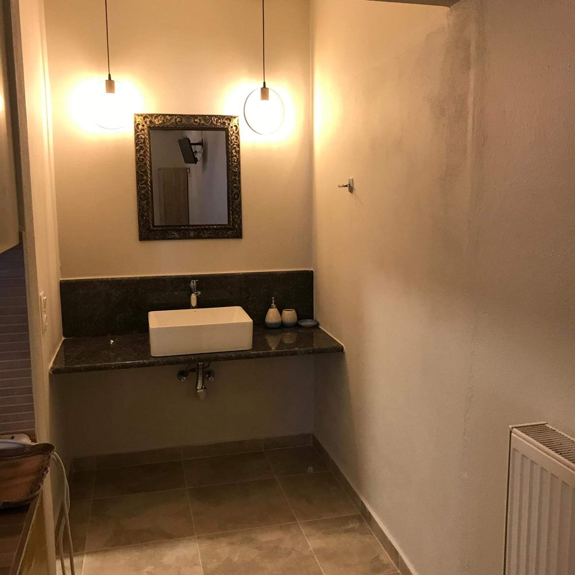 Drosakis Apartment *